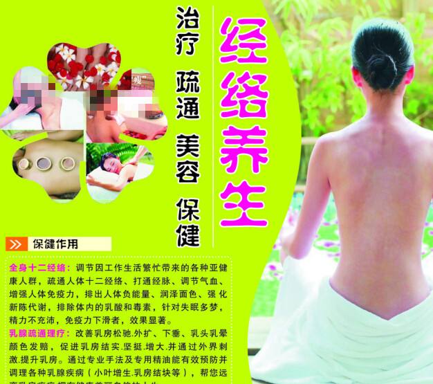 加德纳-韦伯大学成绩单电子图